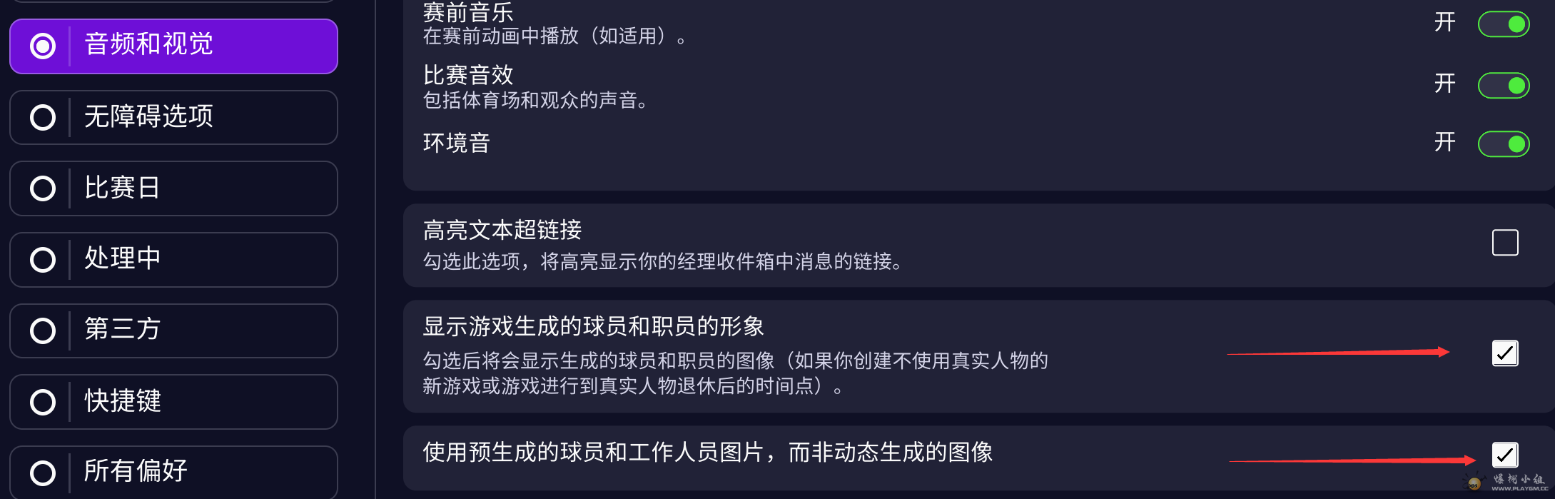 ��������ã�����ͷ�������