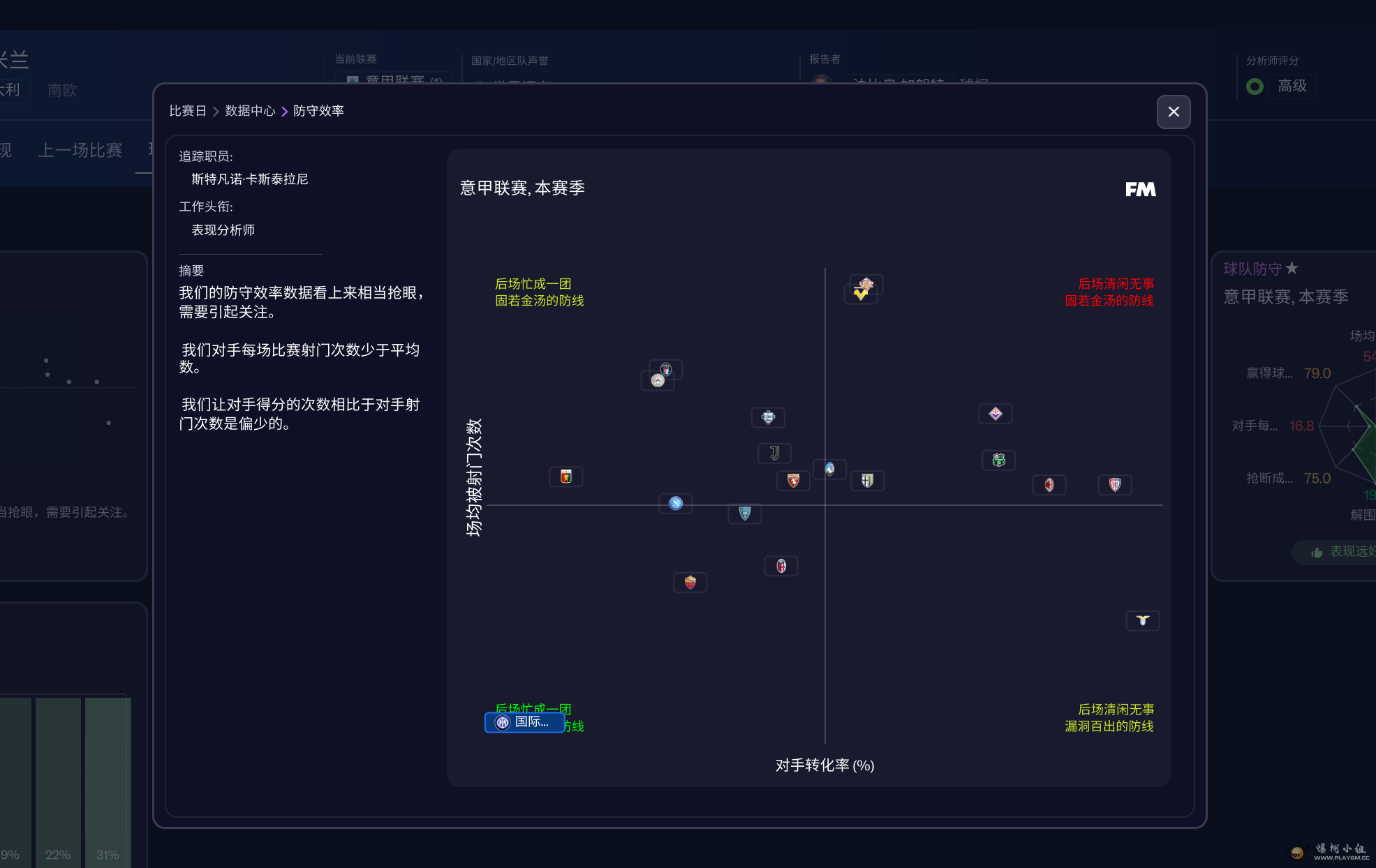 Ļͼ 2025-11-30 165242.png