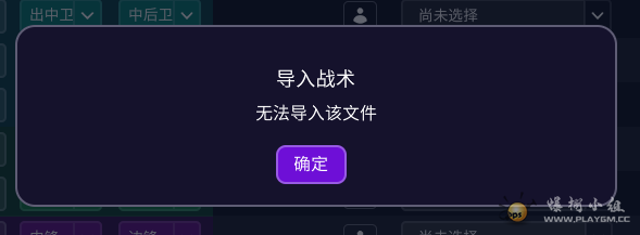 Ļͼ 2025-12-02 125056.png