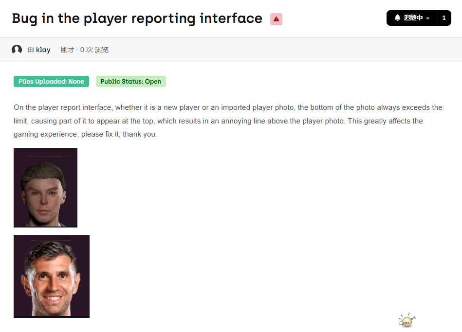 ��Ļ��ͼ 2025-12-05 235951.png