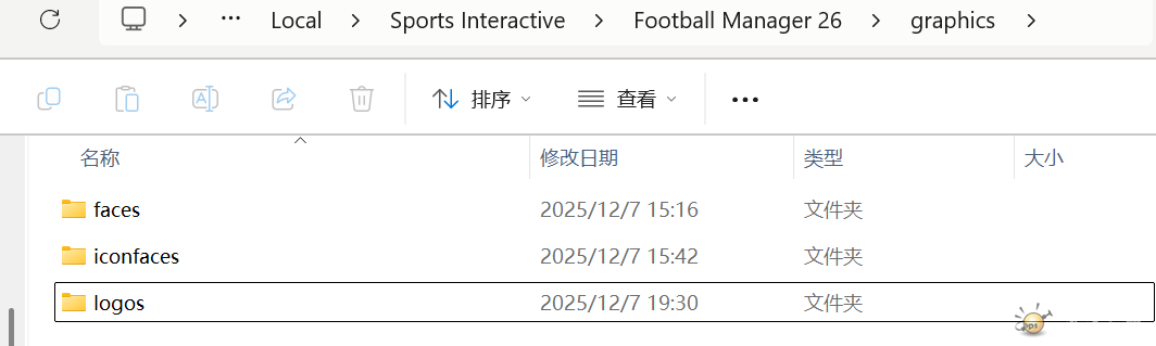 ��Ļ��ͼ 2025-12-07 193945.png