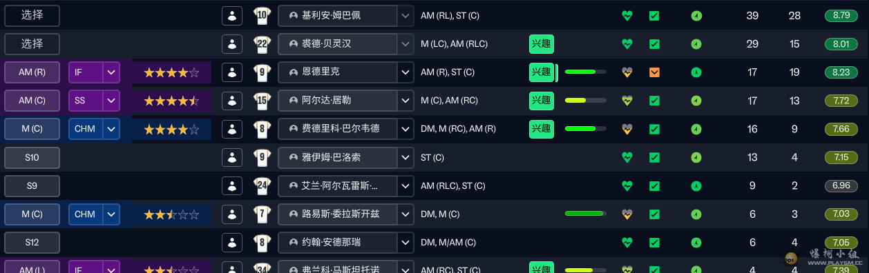 ��Ļ��ͼ 2025-12-09 185024.png