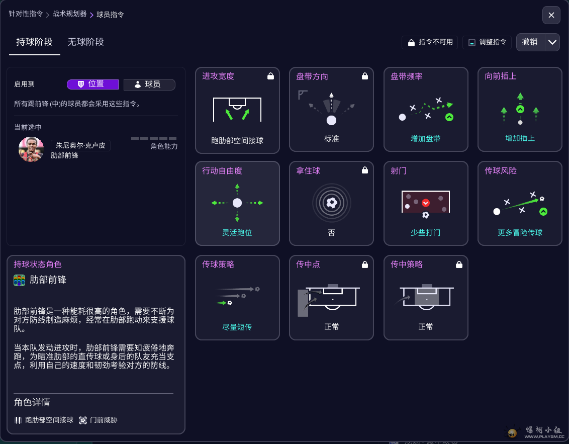 ��Ļ��ͼ 2025-12-10 153544.png