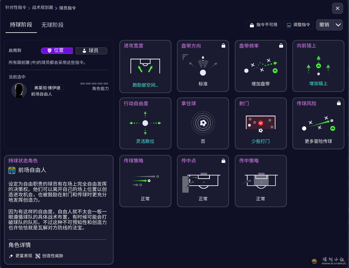 ��Ļ��ͼ 2025-12-10 153553.png