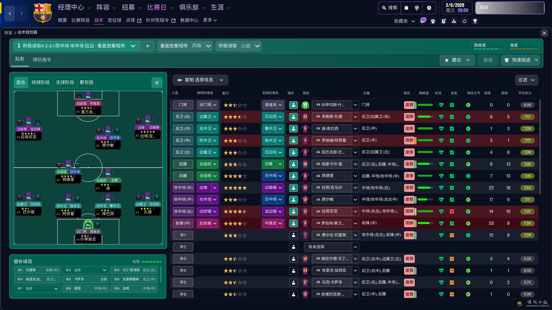 ��Ļ��ͼ 2025-12-12 215234.png