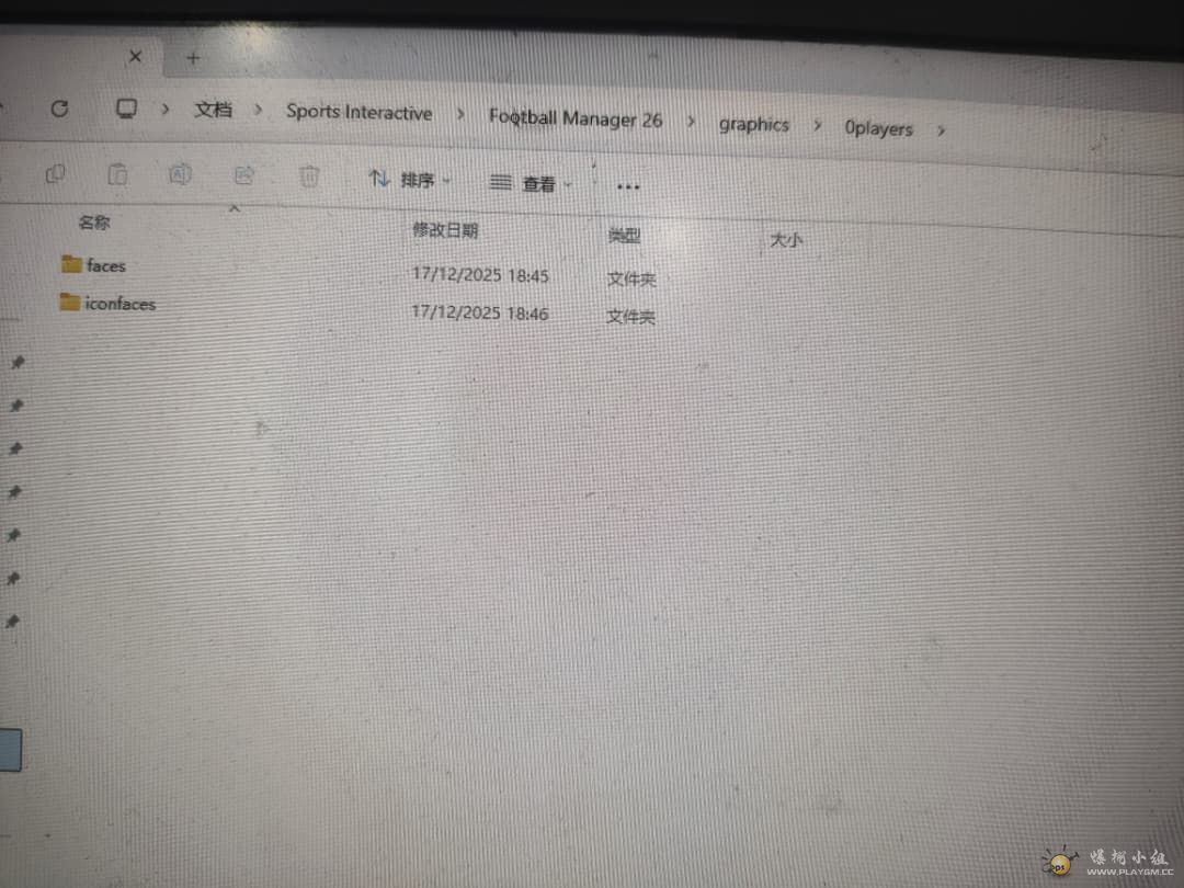 WhatsApp Image 2025-12-17 at 18.jpg