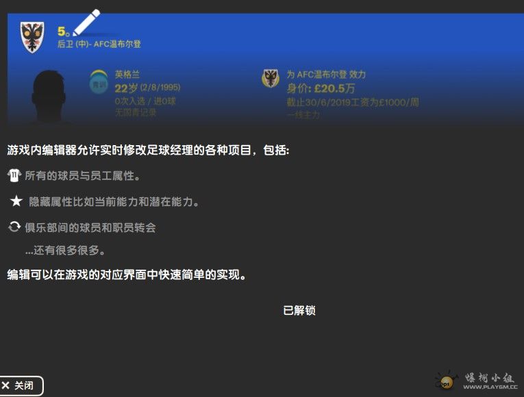 ��Ļ��ͼ 2025-12-30 172831.jpg