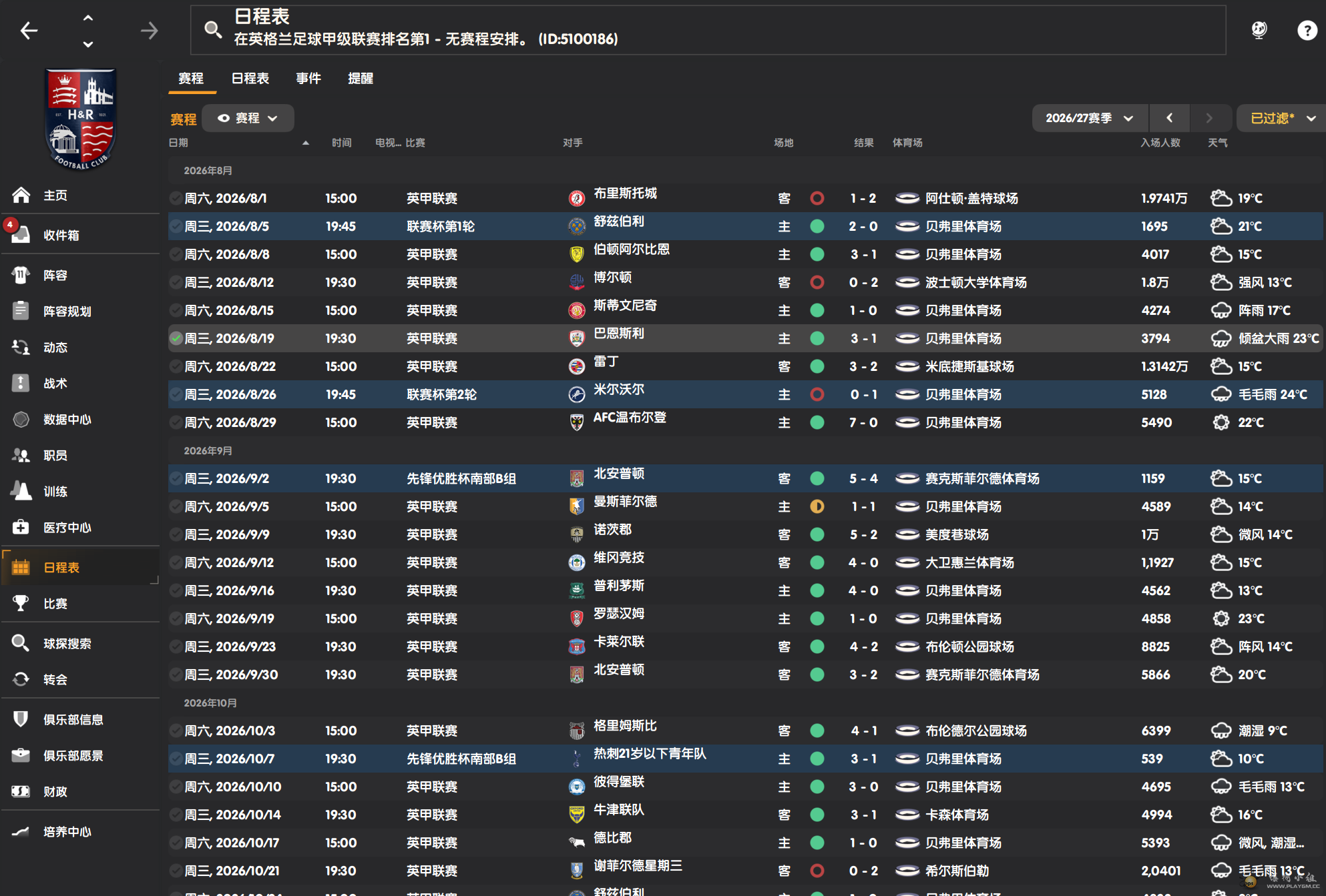 ��Ļ��ͼ 2026-01-06 220948.png