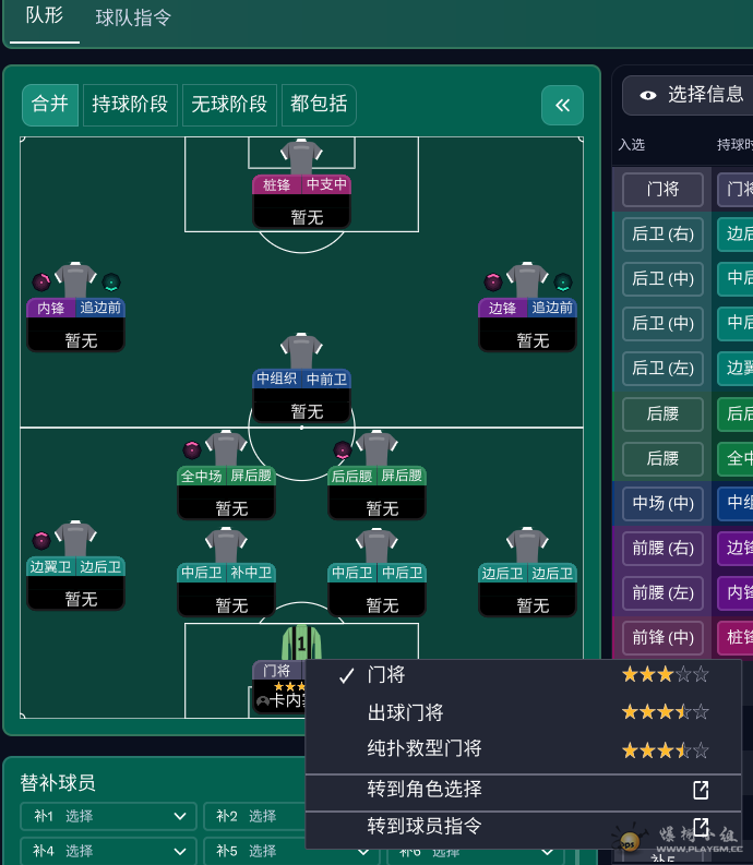 ս������������Ҽ�����