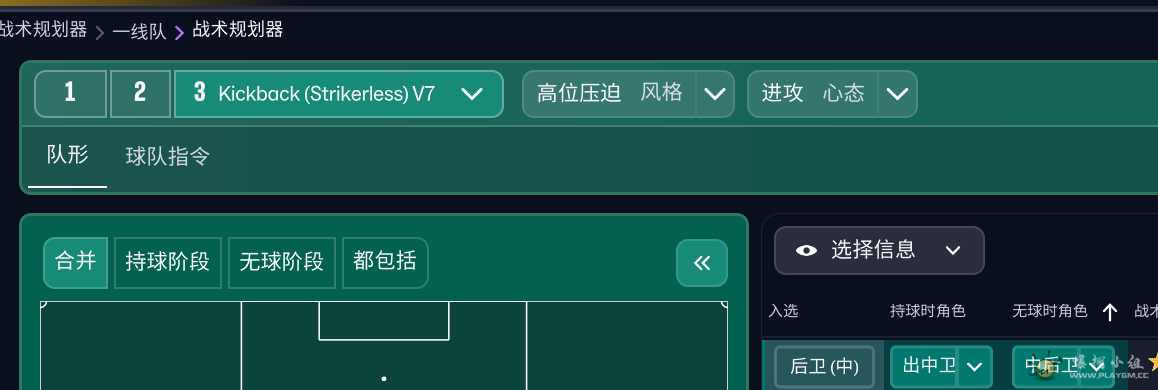 ��ͼ  ս��1�㲻������ô��