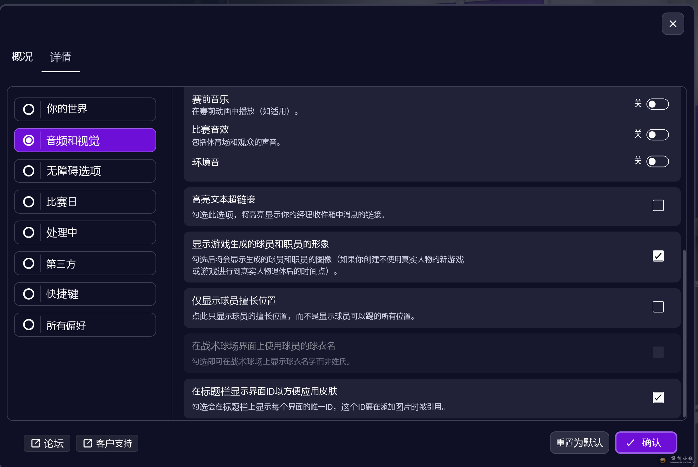 ��Ļ��ͼ 2026-01-30 171802.png