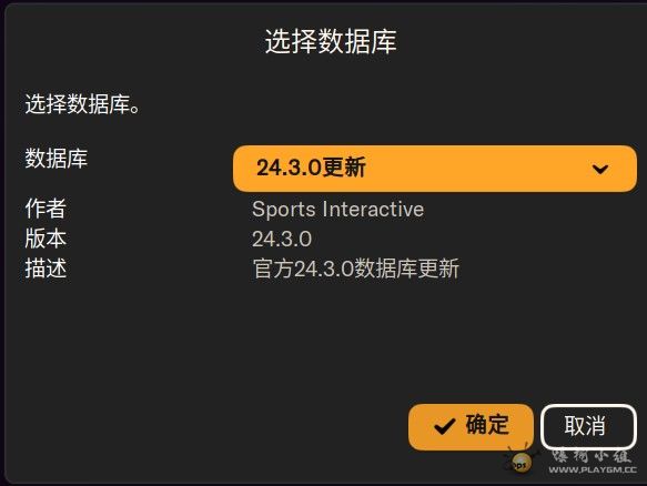 ����24.3���ݿ�����