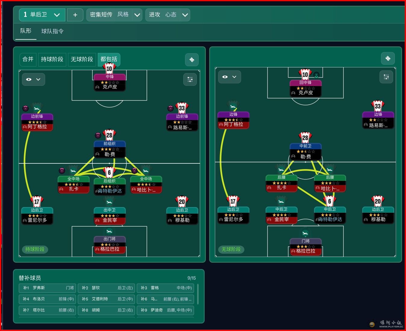 ��Ļ��ͼ 2026-02-27 213415.jpg