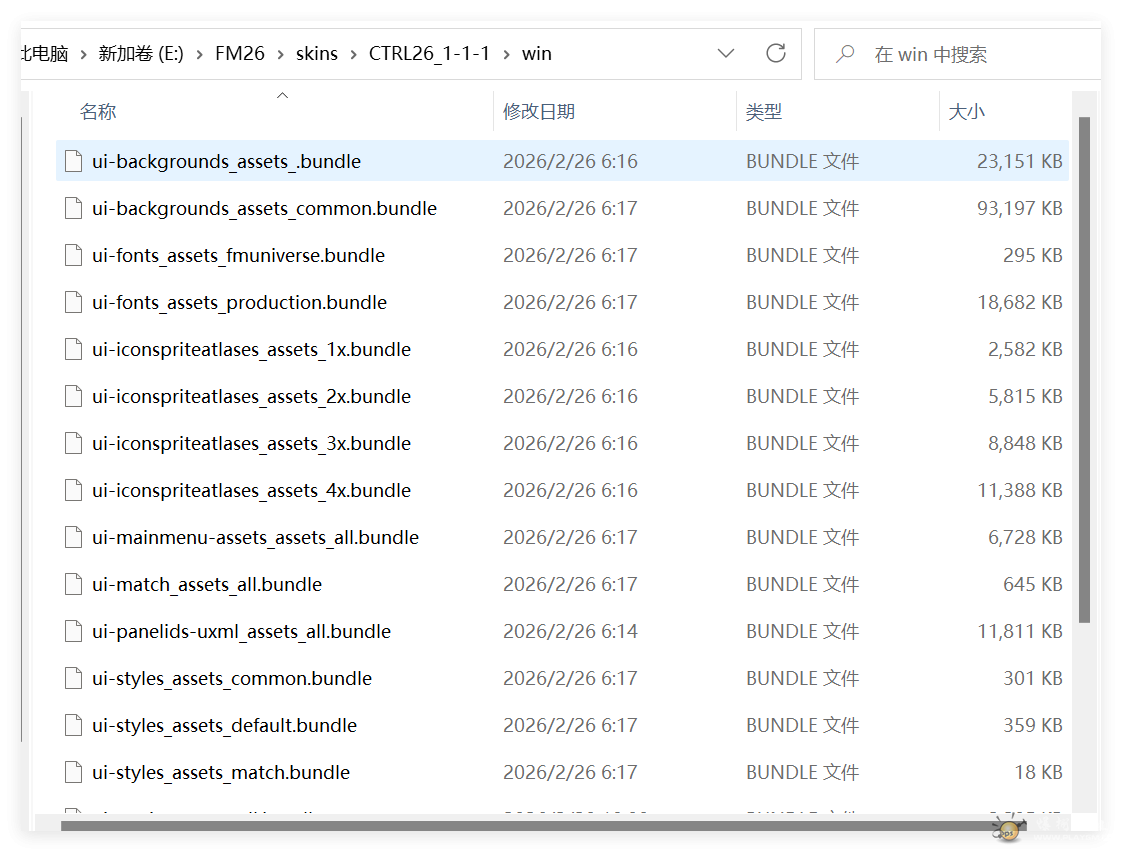 ��ѹ��򿪣�ѡ���Ӧwin����mac������ļ�