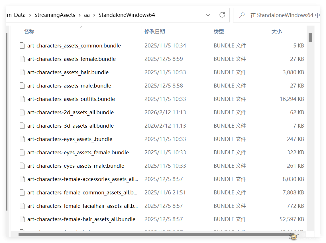 ȫ�����Ƶ�ָ��Ŀ¼�£���ʾ������ͬ�ļ��͸���