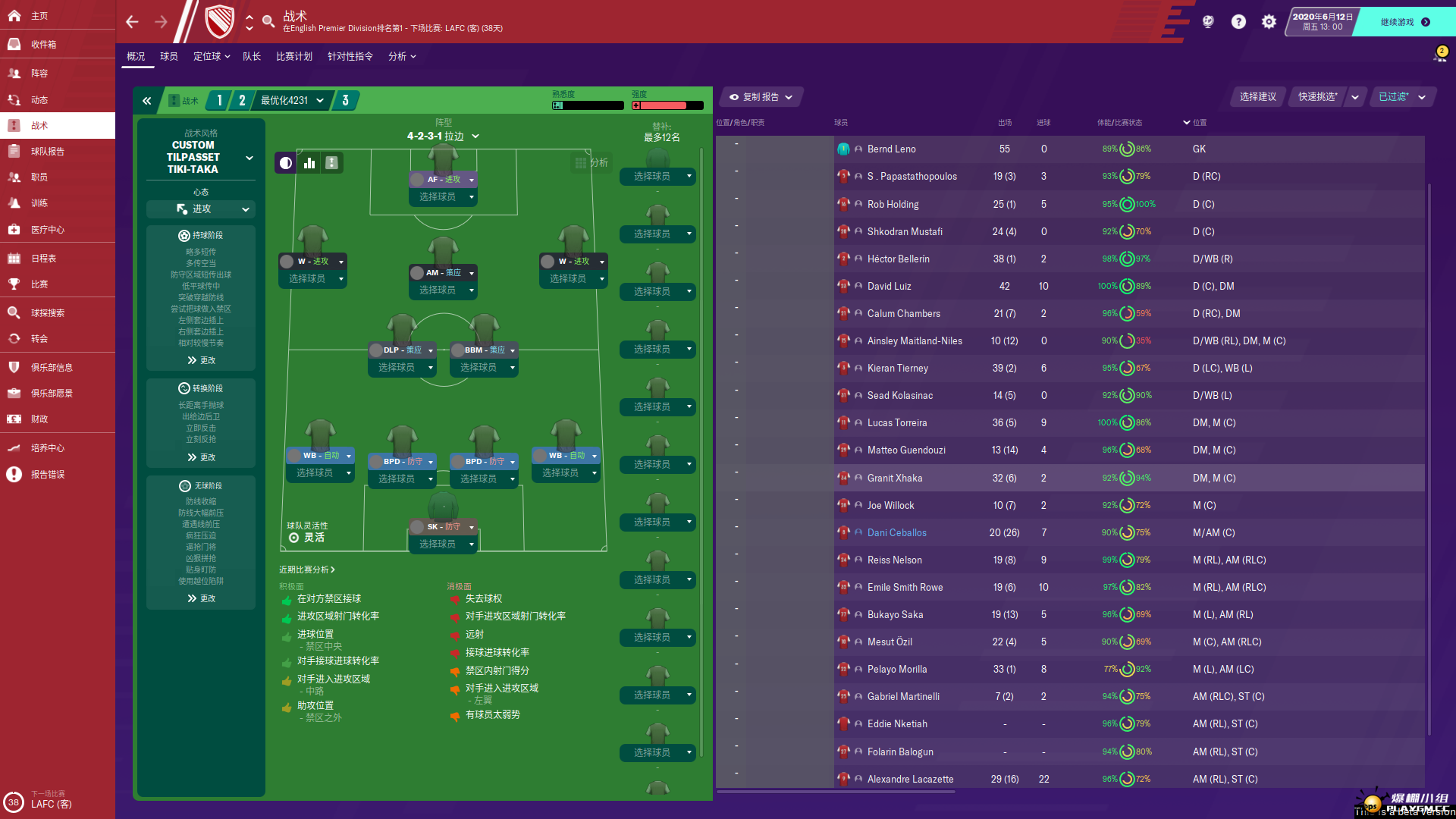 Football Manager Screenshot 2019.11.06 - 14.32.40.92.png