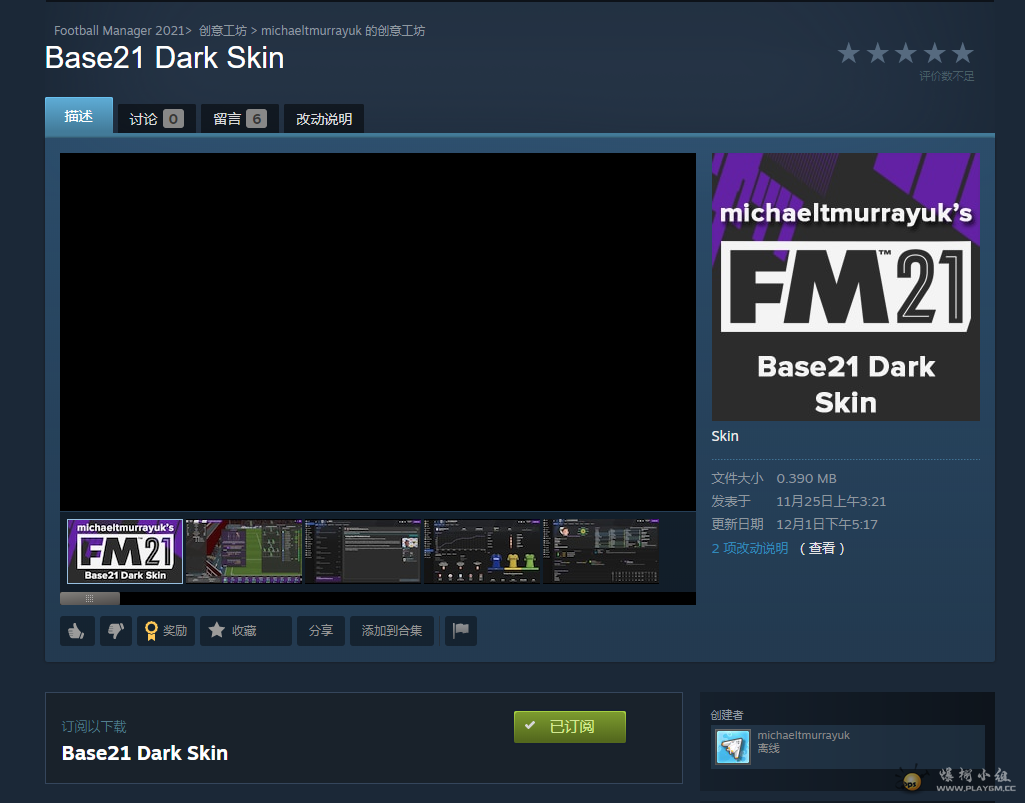 dark skin.png