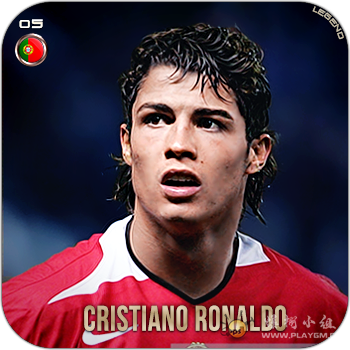 Cristiano-Ronaldo-05.png