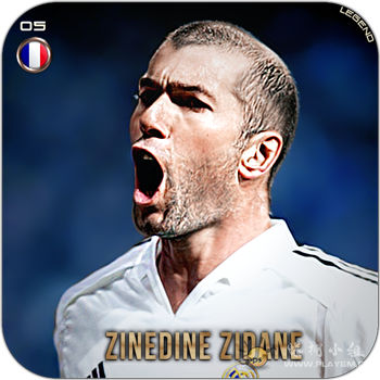 Zinedine-Zidane.png