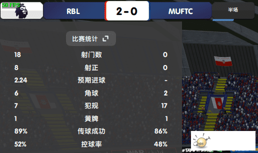 rbl vs mau half.png