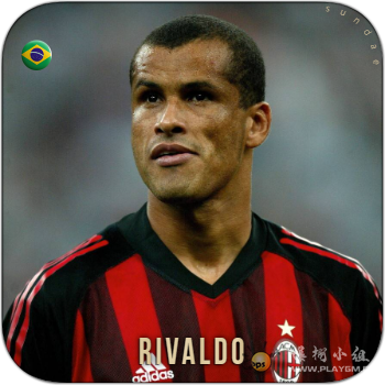 rivaldo.png