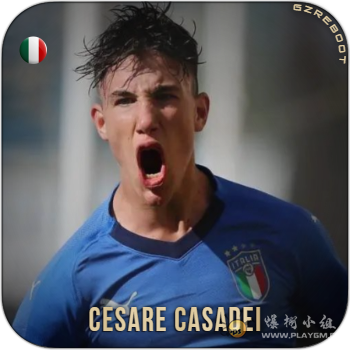 Cesare Casadei.png