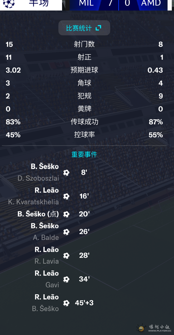 볡7-0.png