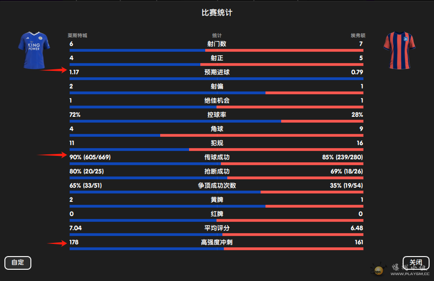 1230vs.png