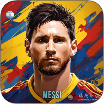 messi.png