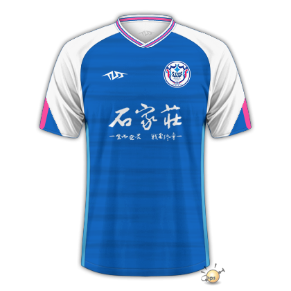 shijiazhuang1.png