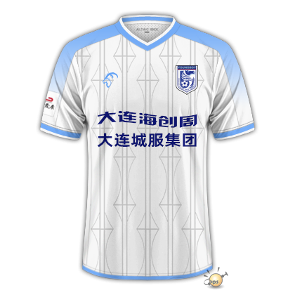 dalian2.png