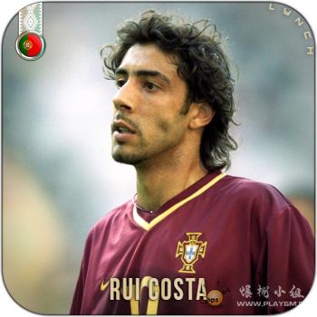 Rui Costa.png