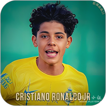 Cristiano Ronaldo Jr.png