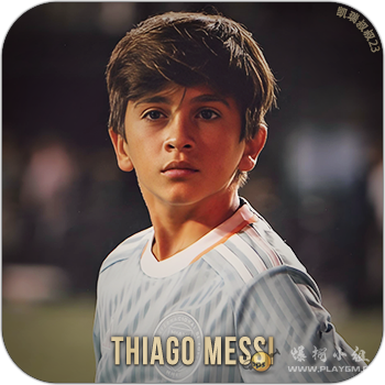 Thiago Messi.png