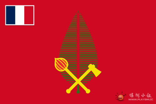 Flag_of_Alo.svg.png