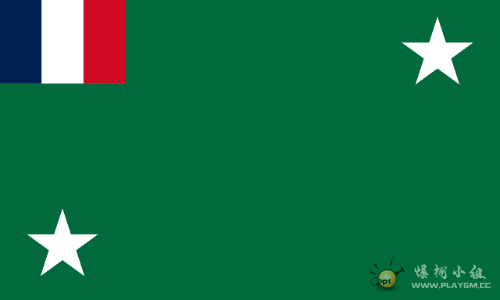 Flag_of_Togo_(19571958).svg.png