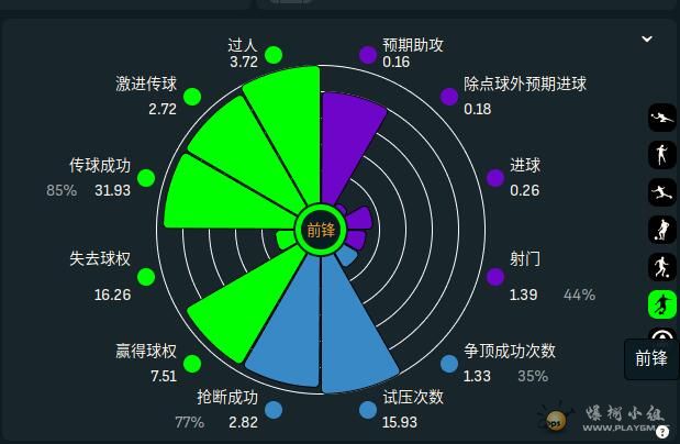 QQ截图20250202113320.jpg