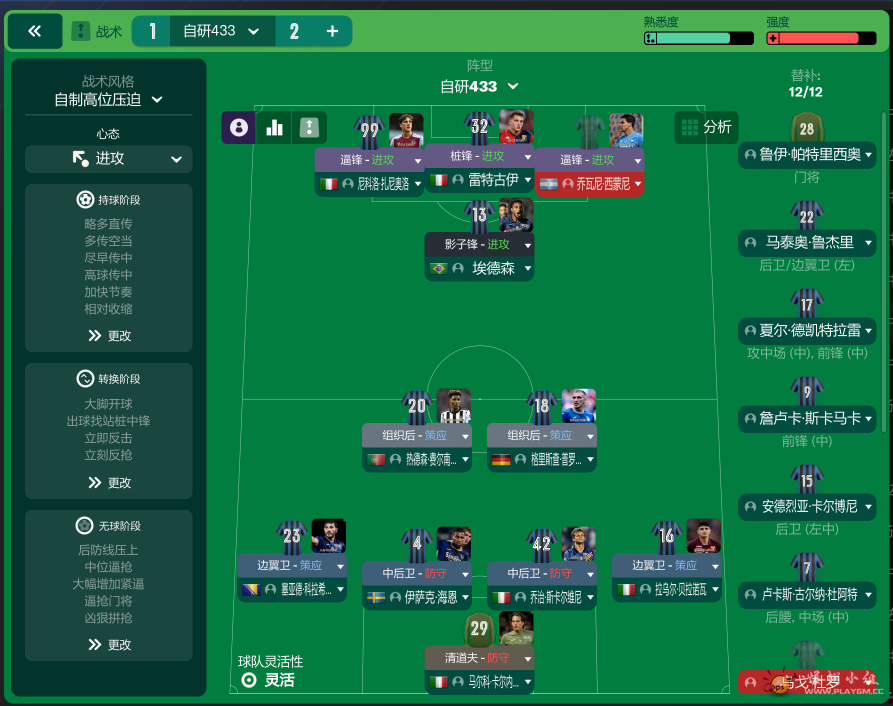 屏幕截图 2025-02-09 223655(1).png