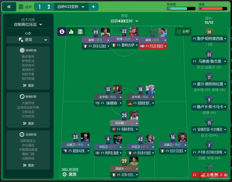 屏幕截图 2025-02-09 223603(1).png