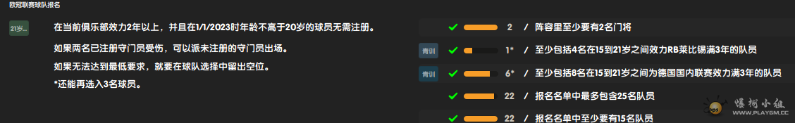 1739611247936.png