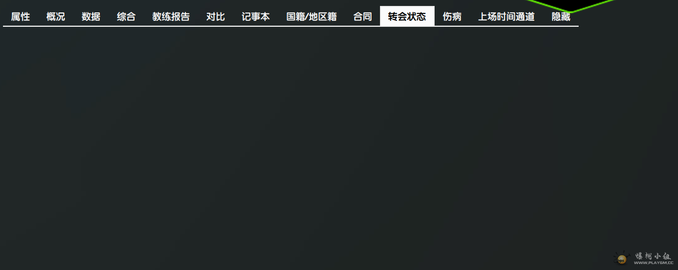 ΢ͼƬ_20250216200501.png