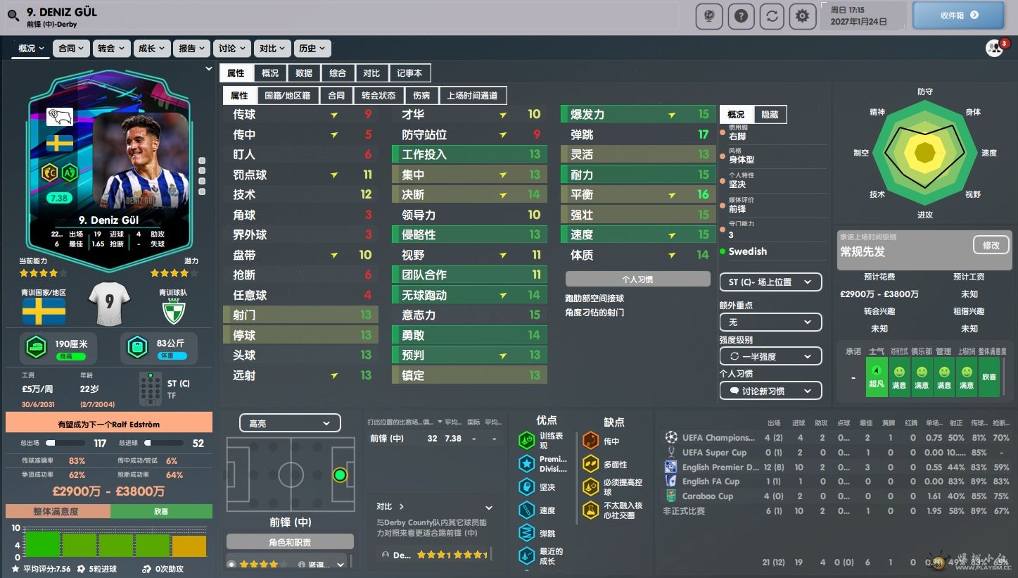 2.png