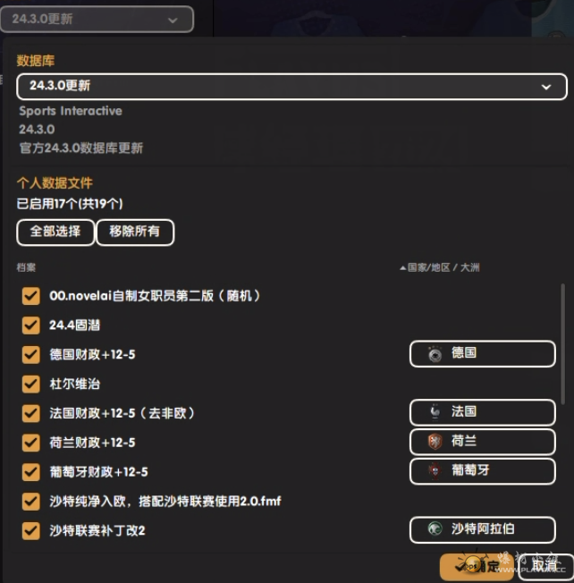 截屏2025-04-16 17.04.18.png