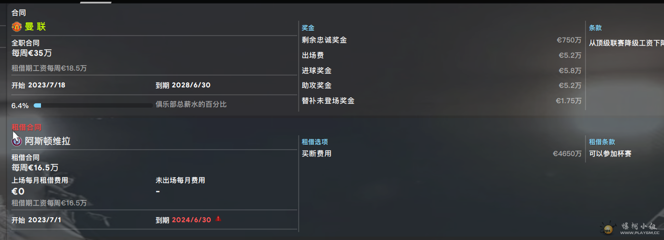 2.png