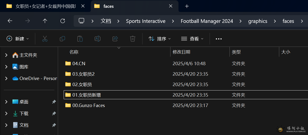 Ļͼ 2025-04-20 235538.png