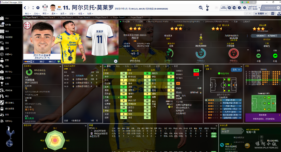 QQ20250423-034907.png