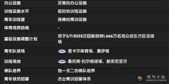 1c6cc5b4-ea5f-4003-ba0b-274ea9591f14.png