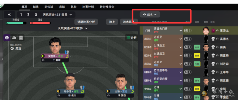 a8105fed-39fa-41d3-a87f-e30d0ac38879.png