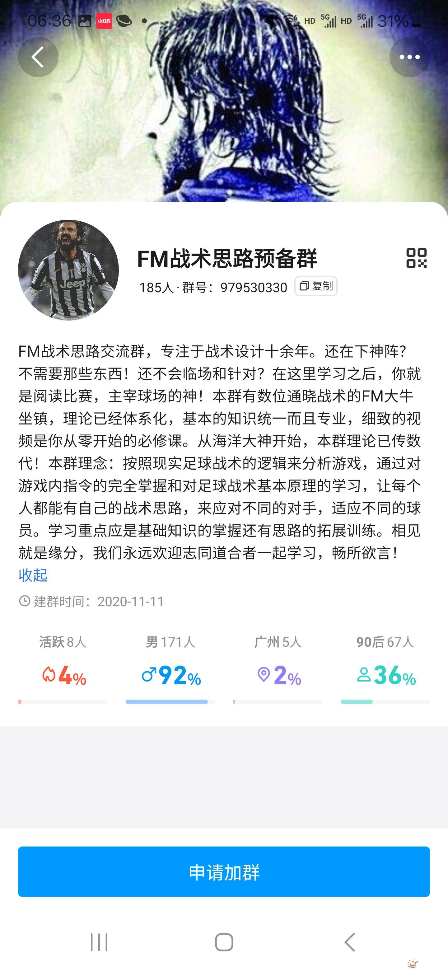 Screenshot_20250430_063656_QQ.jpg