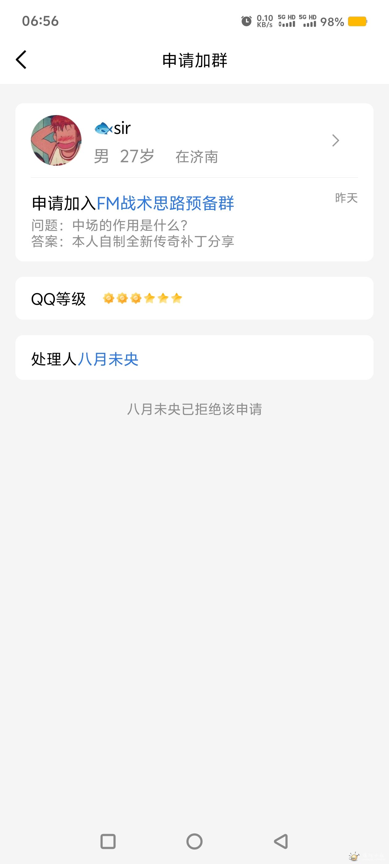 Screenshot_20250501_065645.jpg